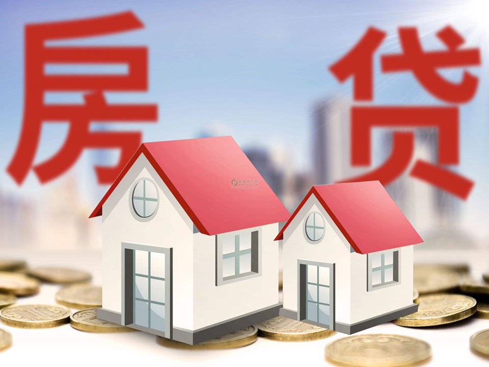 北京市石景山空放小额贷款，助您轻松实现梦想