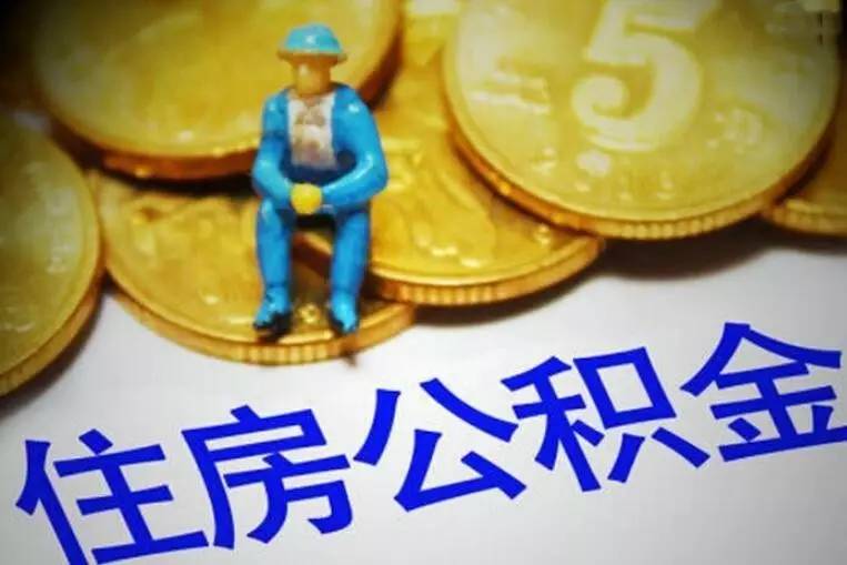 北京市石景山空放私人放款，解决您的资金需求.  