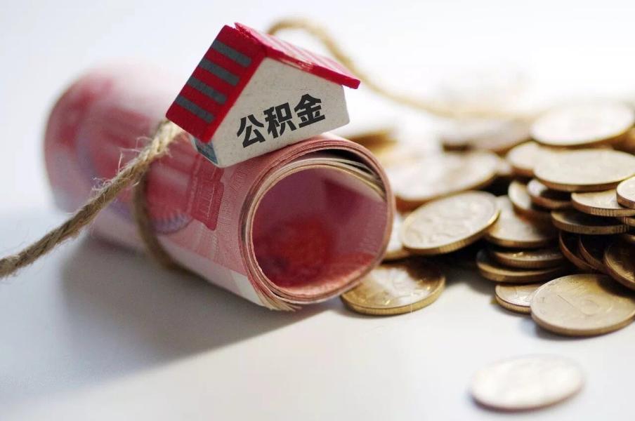 北京市石景山空放零用贷：轻松借款，灵活还款的最佳选择