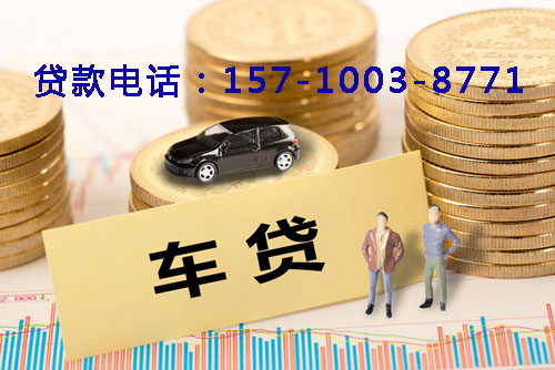 北京市石景山空放轻松借贷，助你实现梦想的私人借贷产品