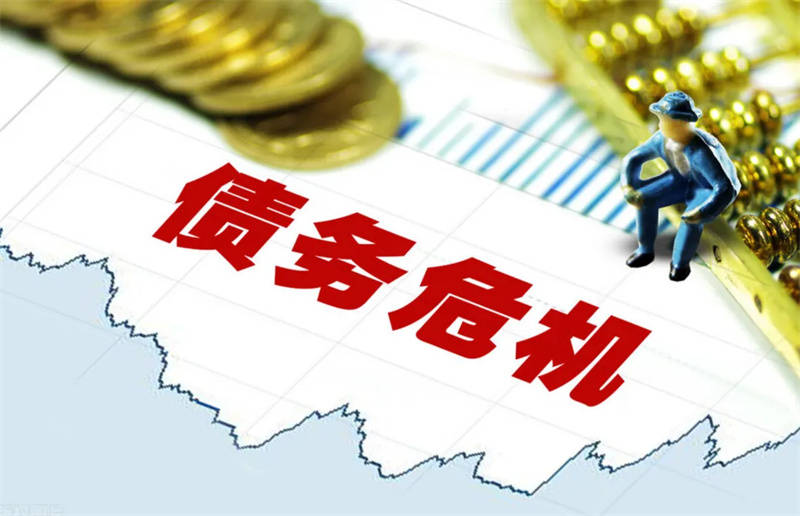 北京市石景山空放房产抵押贷款，让梦想成真