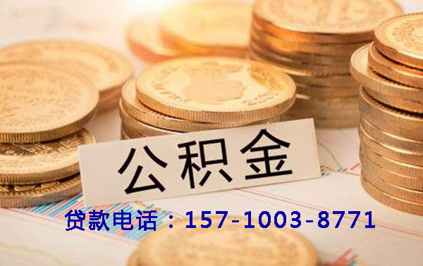 北京市石景山空放灵活融资新选择:押车借钱,让资金周转无忧