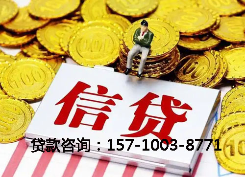 北京市石景山空放私人空放张先生：黑户的下款经历