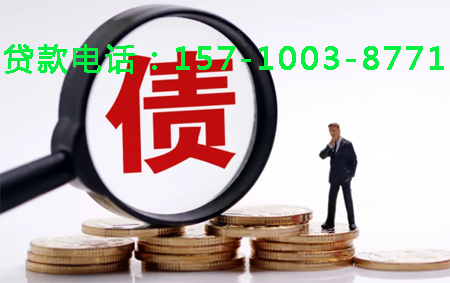 北京市石景山空放小额周转贷款，助你轻松应对资金需求
