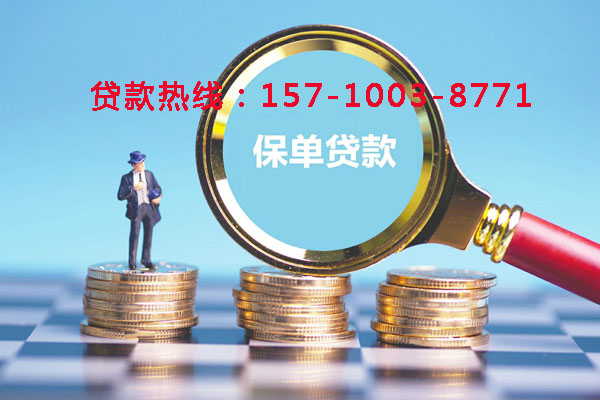 北京市石景山空放零用贷:灵活借贷,助您轻松应对生活中的每一个小挑战
