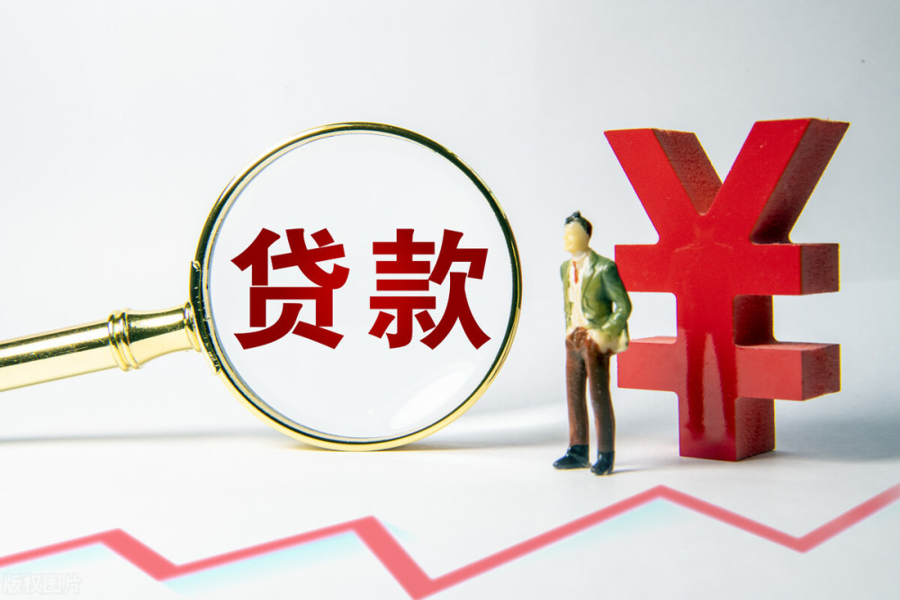北京市石景山空放私人抵押贷款：灵活资金解决方案的最佳选择