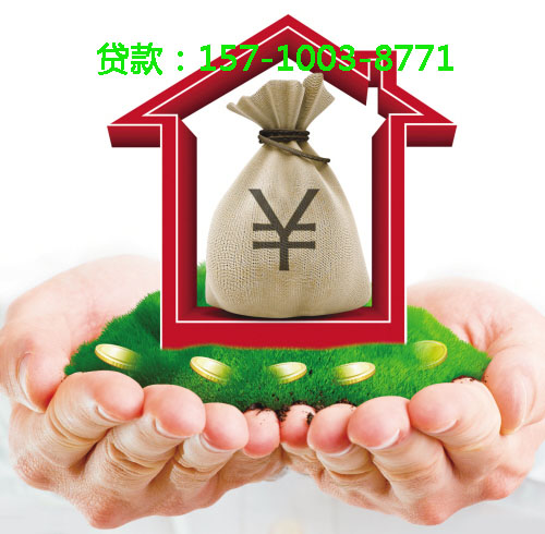 北京市石景山空放小额周转贷款，助您轻松应对资金周转难题