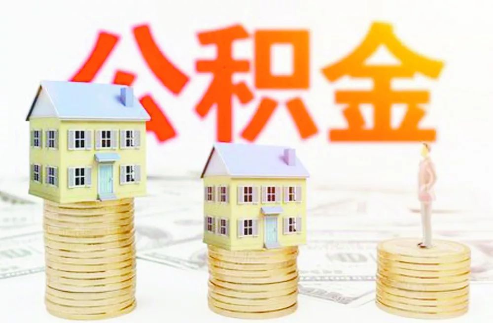 北京市石景山空放个人借贷：灵活贷款产品助力您的梦想实现