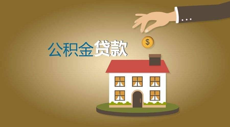 北京市石景山空放大额周转贷款，让资金流动更灵活