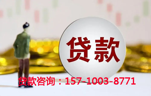 北京市石景山空放汽车抵押贷款-押车急用钱-押车贷款-抵押车借钱