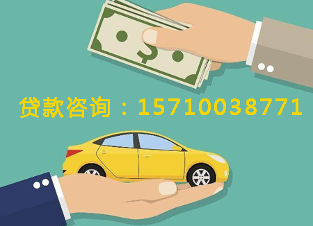 北京市石景山空放民间借贷：灵活资金解决方案，助力你的财富增长