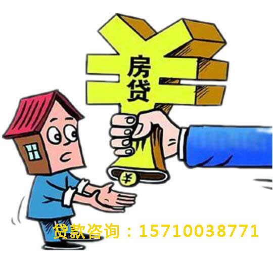 北京市石景山空放轻松借贷，助你实现梦想的个人贷款产品