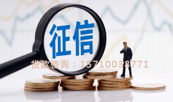 北京市石景山空放个人抵押贷款:帮助您实现梦想的理想选择