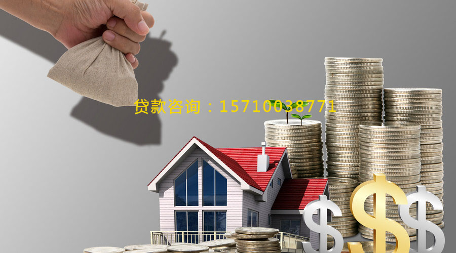 北京市石景山空放私借贷款，轻松解决你的资金需求